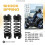 Για TMAX500 TMAX530 TMAX560 SX DX Ανυψωτικό κάθισμα με ελατήρια, στήριξη ανύψωσης, μαύρο 4