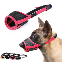 Pet Muzzle Dog Mask Anti-Biting, Anti-Eating Anti-Barking Drinkable Water Bark Stopper Gray 25-26
