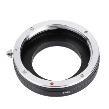 EOS M42 Objektivadapterring für Canon EF/EF/S-Bajonettobjektive an Kameras mit M42-Bajonett