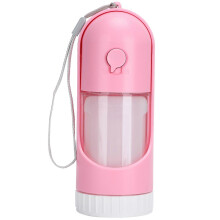 Pet Food Water Bottle Outdoor Portable Dual Purpose Dispenser Retractable for Dogs and CatsRetractable Food Water Bottle Pink