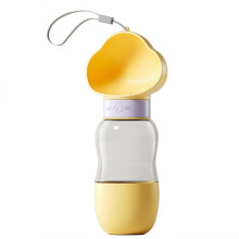 Dog Water Bottle Portable Cute Transparent Dog Water Feeder with Feeding for Dog Watering Supplies 350ml 200ml Clouds Yellow