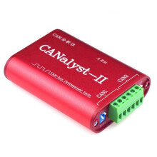 Αναλυτής CAN CANOpen J1939 Μετατροπέας USBCAN-2II Συμβατός με ZLG USB σε CAN USBalyst-II