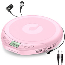 Gueray CD Player Portable Personal CD Players with Headphones LCD Display Anti-Skip Protection HiFi Classic CD Music Player Support PROG Memory Funct