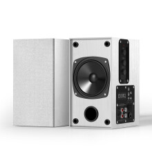 Elimavi Active Bookshelf Speakers, 30W X 2 Computer Speaker With 4 Inch Woofer, External TV Speakers With 3.5-RCA Input For PC and Home Surround Soun