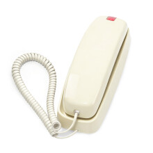 Corded Home Phone, Uvital Wall Mountable Or Desk Landline Telephone, Last Number Redial, Ringer Volume Adjustable, Landline Phone for Home,Office