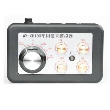 Automobile Automotive Signal Simulator Tester Tool Can Adjust Resistance Water Temperature Crankshaft