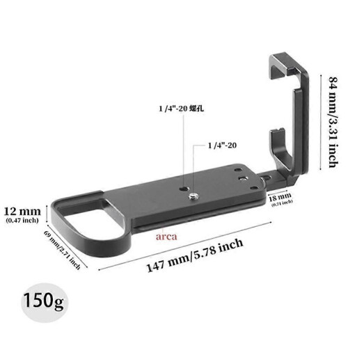 Quick Release L-Plate Bracket Aluminium Quick Release L Bracket Angle for Panasonic S5 Camera 2
