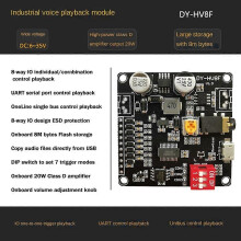 DY-HV8F Voice Playback Module 12V/24V Trigger Serial Port Control 10W/20W with 8MB Flash Storage MP