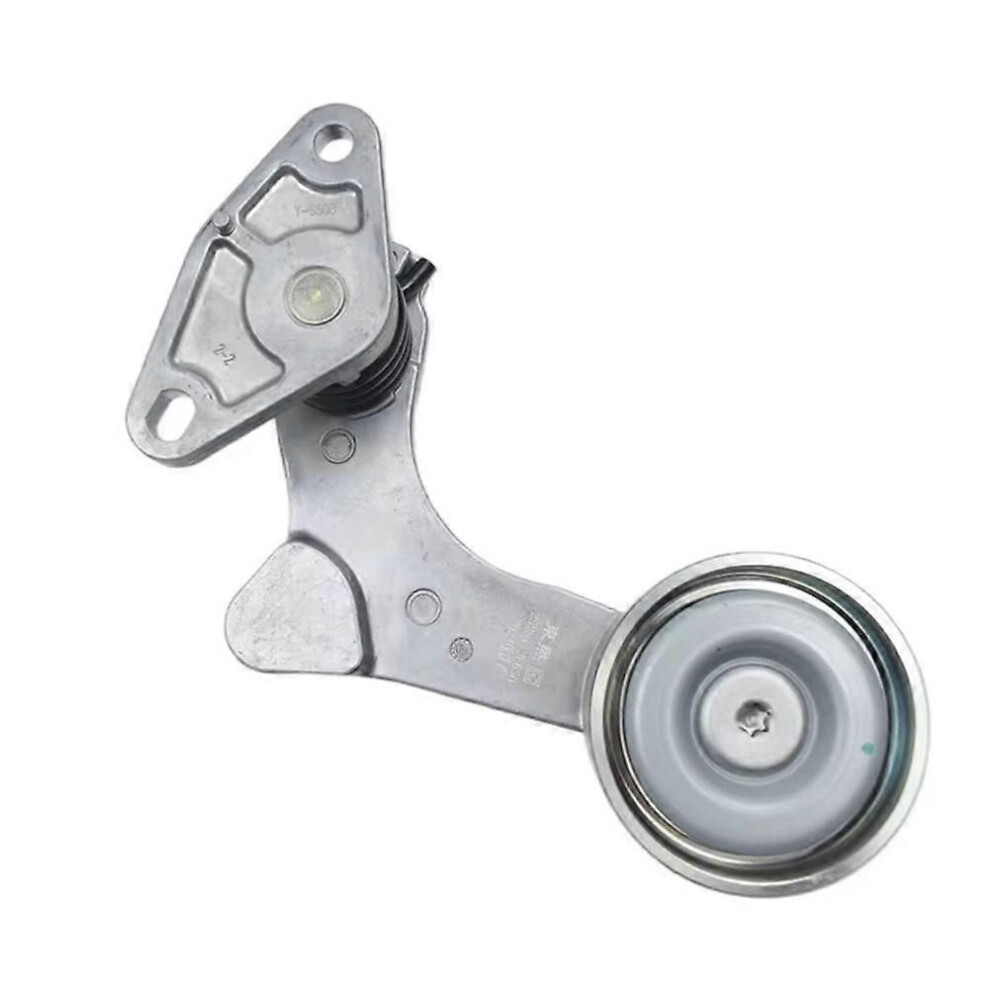 252812E650 Generator Belt Tensioner Pulley For Hyundai Kia Sonata K5 Hybrid Version Silver 9152359449724