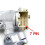 Ignition Switch Assy 45020-12-11 for 1998-2002 Toyota Collora Ignition Switch Lock Cylinder Ignition 4