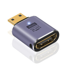 Maxhood Mini HDMI to HDMI Adapter 8K, 48gbps HDMI Mini-HDMI Adapter, Mini HDMI Male to Female Conversion Extension Adapter Supports 3D, 8K@60hz, 4K,