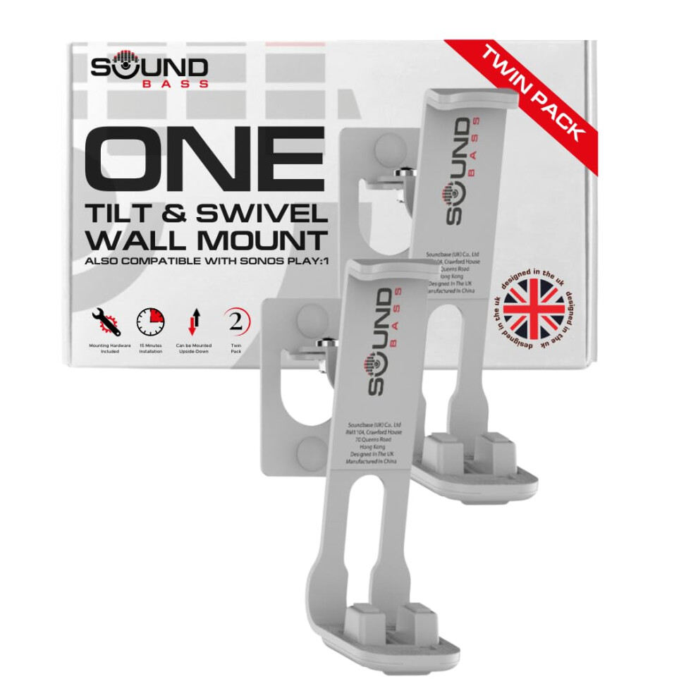 Sound Bass 2 X One, One Gen 2, One Sl, Play:1 Wall Mount Bracket, Twin Pack, Compatible With Sonos One, One Gen 2, Onesl & Play:1 White 45587313