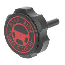 Hydraulikbehälter-Öldeckel für Servolenkung 4009P6 für VW 206 Schrägheck (206 cm³)