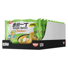 NISSIN Chicken Flavoured Instant Noodles, 100 g (10-Pack)