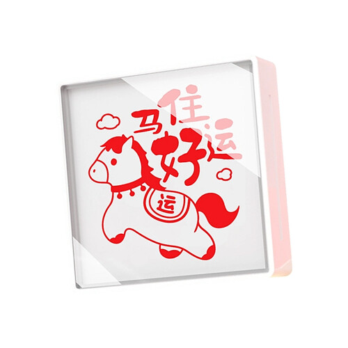 Inkless Light Sensitive Stamp Multipurpose Chinese Horse-5