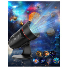 Upgraded Galaxy Projector with Wall Lamp, 7PCS HD Film Discs Night Light for Kids, Brighter and Wider Projection Wall Light, Planetarium Projector fo