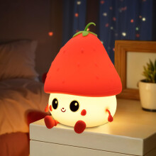 FECONN Cute Strawberry Night Light, Silicone Rechargeable Nightlight for Kids, Baby, Toddler, Girls, Dimmable LED Bedside Table Lamp, Kawaii Room Dec