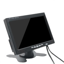 Mini TV 7 Inch HD Monitor 800X480 Portable Car LCD Screens on DVD/CMMB Two Input for Passenger Cars