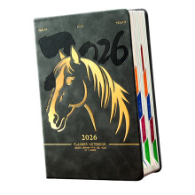 Professionelles akademisches Planer-Notizbuch 2026 für-Schwarz