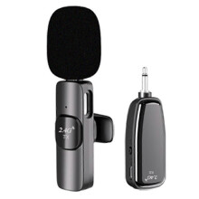 2.4G 1 to 1 Wireless Clip Loudspeaker Microphone Tour Guide Teaching Little Bee Clip-on Universal Loudspeaker Mini Mic