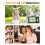 QIVORO Digital Camera 4K 64MP Portable Vlogging Camera with 32GB SD Card 5