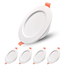 Sweier Ultra Slim LED Recessed Downlights 5W 480LM|IP44 Bathroom Ceiling Lights,Cool White 6000K,Round Cut-Out 70-85mm,5Pack
