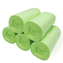 KeenKiD Small Biodegradable Bin Bags 6L Heavy Duty Food Waste Bags Composta
