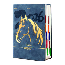 2026 Dagelijkse Planner 400 Pagina's Gedateerd PU-leer-blauw