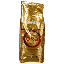 Lavazza 1221 coffee making accessories