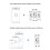 Tuya Zigbee Smart Switch 10A Intelligent Universal Breaker Smart Life 1