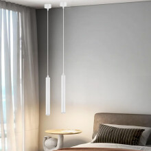 HOTUT Modern COB LED Cylinder Pendant Light,2pcs COB Patch Cylindrical Long Tube Chandelier,Cylinder Ceiling Pendant Lighting,White Cylinder Chandeli