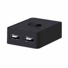 2-Port-USB-Umschalter für Druckerfreigabe, bidirektionale Umschaltung (2 Eingänge und 1 Ausgang oder