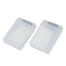 2er-Pack transparente 3,5-Zoll-SATA-Festplattengehäuse