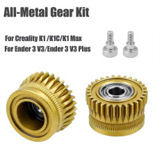 Extruder Gear for K1/K1C/Ender3 V3 Hardened Steel Filament Drive Gear for Creality K1/K1C/K1 Max/Ender-3 V3/3 Plus