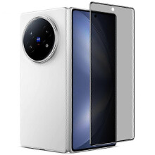 IMAK For X Fold5 5G Anti Spy Privacy Screen Protector Full Cover Tempered Glass Film