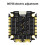 AA08-3075S 32Bit 75A 4-in-1 ESC 3075 V2 AM32 FPV 3