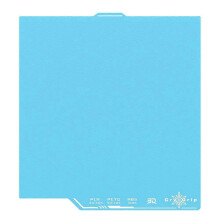 Πλάκα κατασκευής BIQU CryoGrip Pro Frostbite για εκτυπωτή ELEGOO Centauri Carb