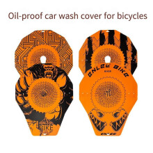 Bicycle Washing Disc Brake Edge Protection Cover Anti Pollution Bicycle Mountain Bike Riding Clean Repair Tools C