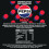 Pepsi Pepsi Max Cherry Zero Sugar Cola Cans 24 x 330ml (Pack 4) 2