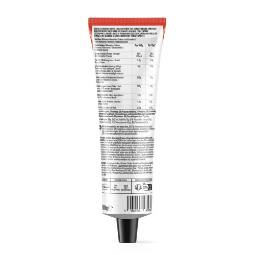 by Amazon Tomato Puree 200g 1