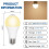 Akynite E27 Motion Sensor LED Bulbs 12W Warm White, 1000LM, Detection Angle 120, Auto On Off, AC 220V, E27 Screw Motion Sensor Ceiling Light Bulb fo 3