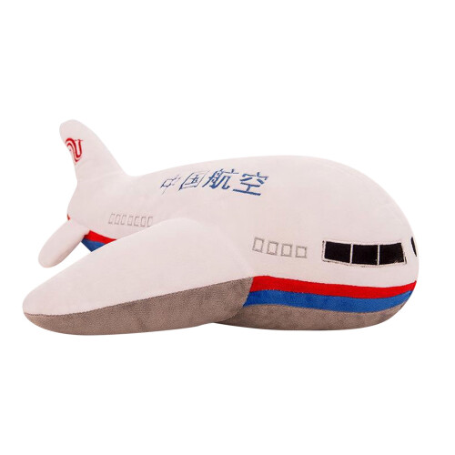 Airplane plush toy soft sleeping cushion 40 cm