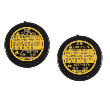 2PCS Radiator Coolant Overflow Recovery Tank Cap compatible for Toyota COROLLA Lexus IS 200D Subaru TREZIA 1647551010 16475-51010