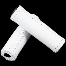 Pair Vintage leather bicycle Grips Grips trekking handlebars Cover Colour: White