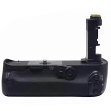 -E20 Battery Grip compatible for 5D Mark IV 5D4 Grip