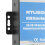 Ανοιχτήρι Πόρτας RTU5025 GSM 3G 4G LTE Ασύρματο Τηλεχειριστήριο Αν 4