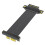 PCI-E PCI Express 4.0 1X Extension Cable ( 90 Degree Direction) 1