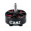 C287 C2807 Κινητήρας χωρίς ψήκτρες 1750KV για FPV RC Quadcopter Ανταλλακτικά DIY 1