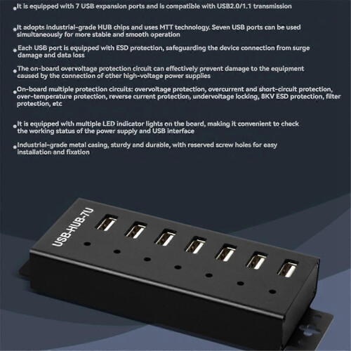 Βιομηχανικός διανομέας USB HUB 7-CH θύρες USB 2.0 επέκτασης HUB 1
