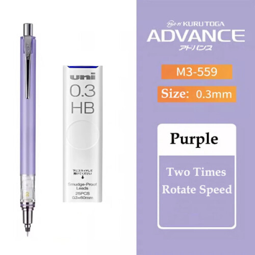 uni KURU TOGA Advance Mechanical Pencil 0.5mm